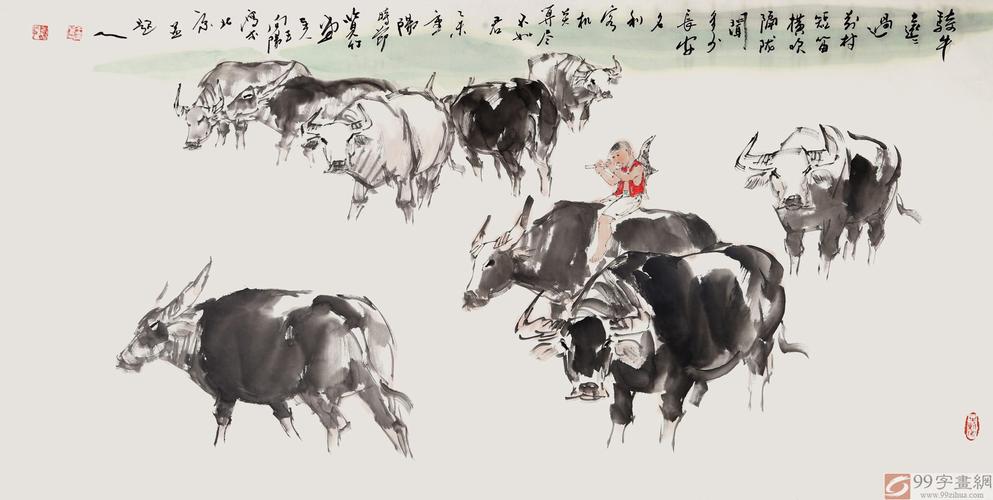 合记江土特产